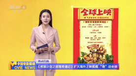 麻豆果冻传媒2021精品传媒一区