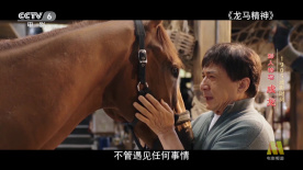 国产欧美性综合视频性刺激