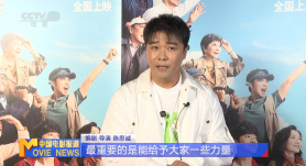 东京一本一道一二三区