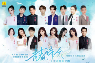 演艺专业的陷阱