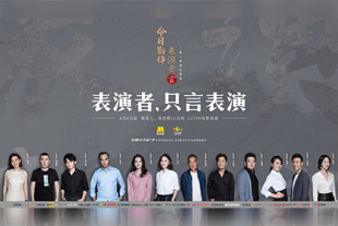 姨母的诱惑2