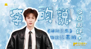 婷婷色香五月激情综合2020