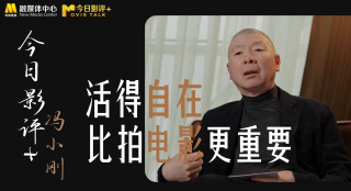 奇米亚洲