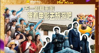 在线中文字幕精品第5页