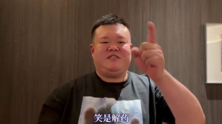 五月天激情视频