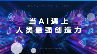 高压监狱豆瓣