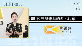 九九热国产