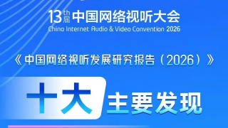 九色视频网址
